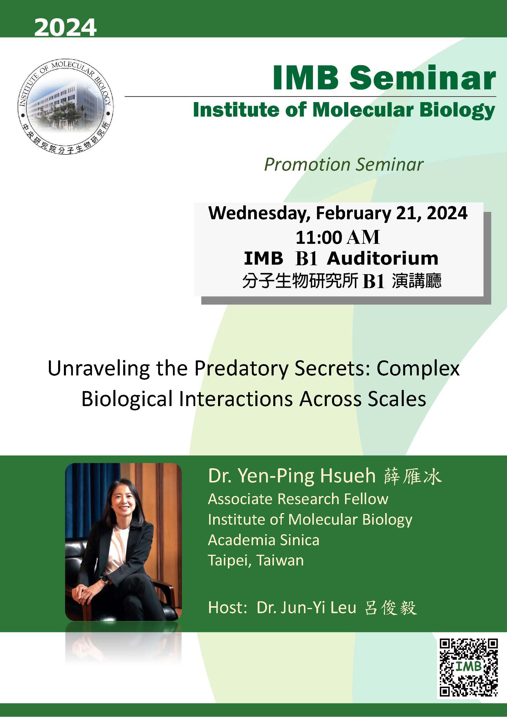 Flyer 20240221